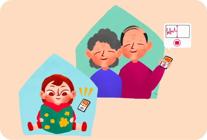 Grandparents in one home sending a voice recording to a child reading in another home